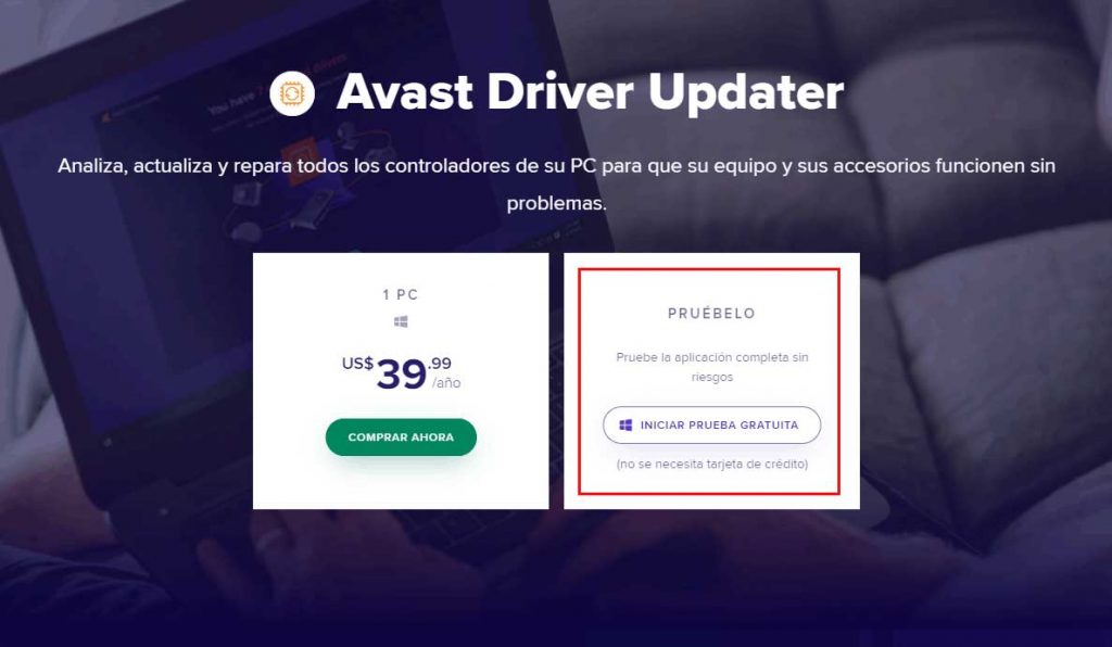 Avast driver updater код активации