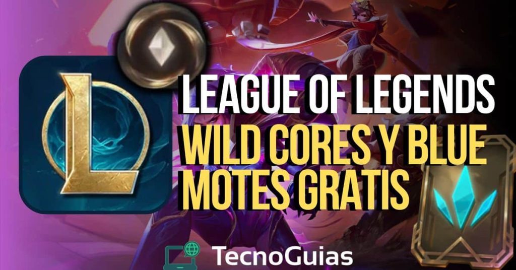 league of legends wild cores gratis