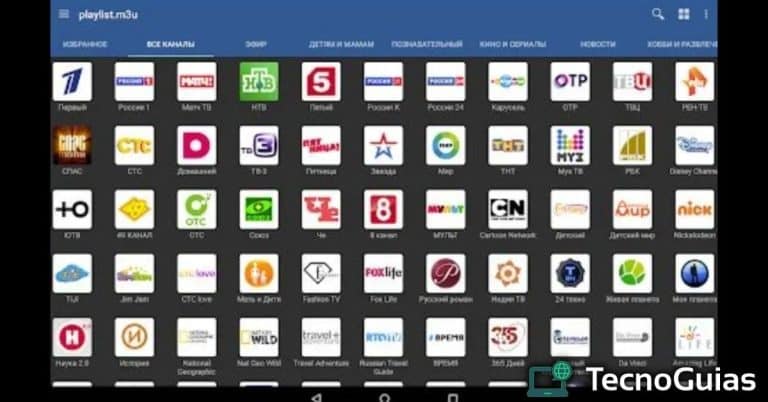 Listas IPTV Mexico Actualizadas En